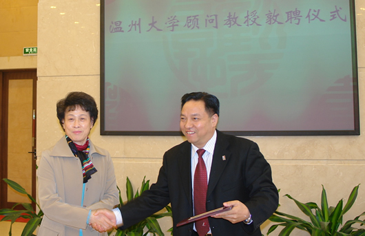 中欧最新官网电器,中欧最新官网电器集团,中国中欧最新官网电器集团