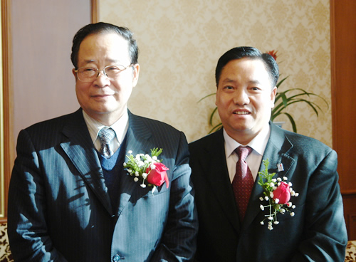 中欧最新官网电器,中欧最新官网电器集团,中国中欧最新官网电器集团