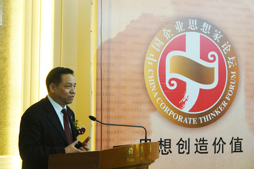 中欧最新官网电器,中欧最新官网电器集团,中国中欧最新官网电器集团