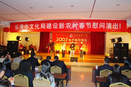 中欧最新官网电器,中欧最新官网电器集团,中国中欧最新官网电器集团