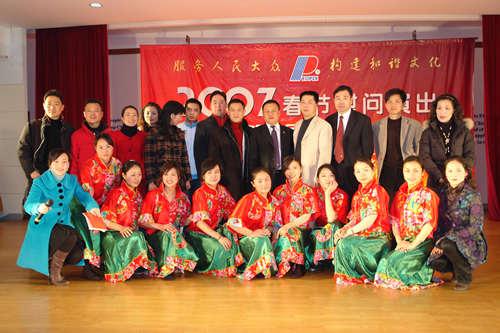 中欧最新官网电器,中欧最新官网电器集团,中国中欧最新官网电器集团