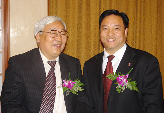 中欧最新官网电器,中欧最新官网电器集团,中国中欧最新官网电器集团