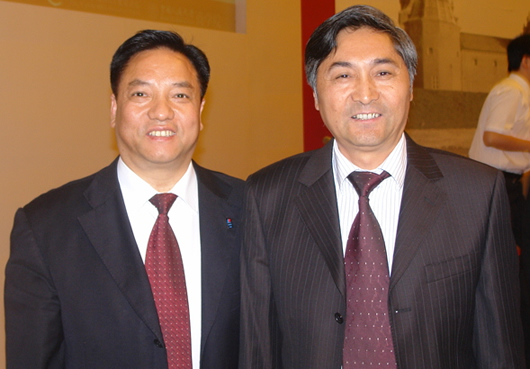 中欧最新官网电器,中欧最新官网电器集团,中国中欧最新官网电器集团