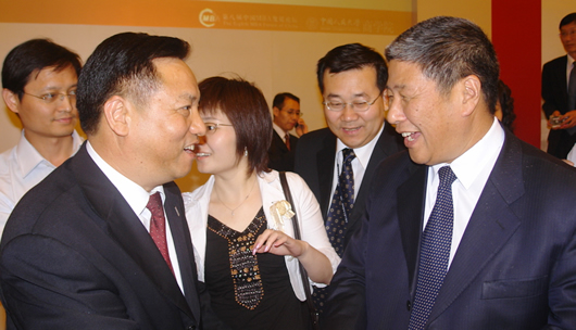 中欧最新官网电器,中欧最新官网电器集团,中国中欧最新官网电器集团