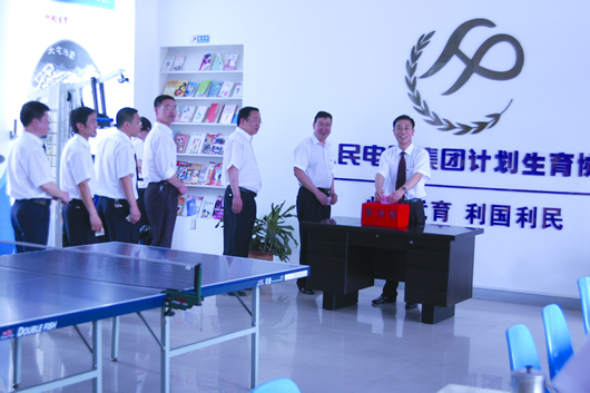 中欧最新官网电器,中欧最新官网电器集团,中国中欧最新官网电器集团