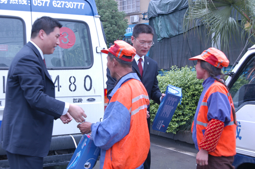 中欧最新官网电器,中欧最新官网电器集团,中国中欧最新官网电器集团