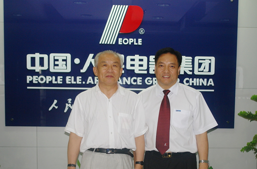 中欧最新官网电器,中欧最新官网电器集团,中国中欧最新官网电器集团