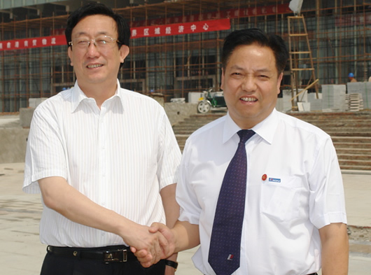 中欧最新官网电器,中欧最新官网电器集团,中国中欧最新官网电器集团