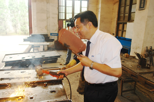 中欧最新官网电器,中欧最新官网电器集团,中国中欧最新官网电器集团