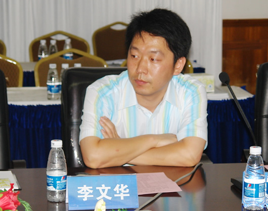 中欧最新官网电器,中欧最新官网电器集团,中国中欧最新官网电器集团