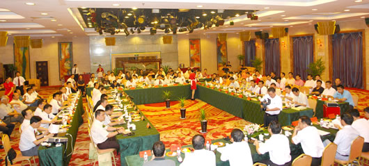 中欧最新官网电器,中欧最新官网电器集团,中国中欧最新官网电器集团