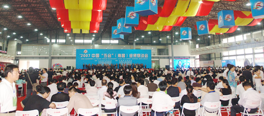 中欧最新官网电器,中欧最新官网电器集团,中国中欧最新官网电器集团