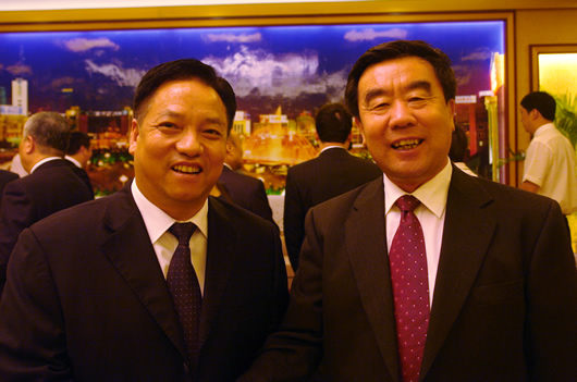 中欧最新官网电器,中欧最新官网电器集团,中国中欧最新官网电器集团