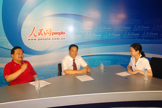 中欧最新官网电器,中欧最新官网电器集团,中国中欧最新官网电器集团