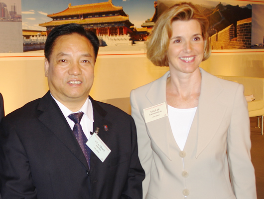 中欧最新官网电器,中欧最新官网电器集团,中国中欧最新官网电器集团