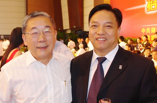 中欧最新官网电器,中欧最新官网电器集团,中国中欧最新官网电器集团