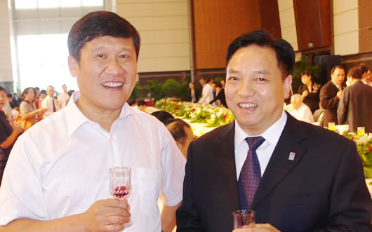 中欧最新官网电器,中欧最新官网电器集团,中国中欧最新官网电器集团