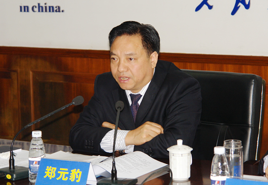 中欧最新官网电器,中欧最新官网电器集团,中国中欧最新官网电器集团