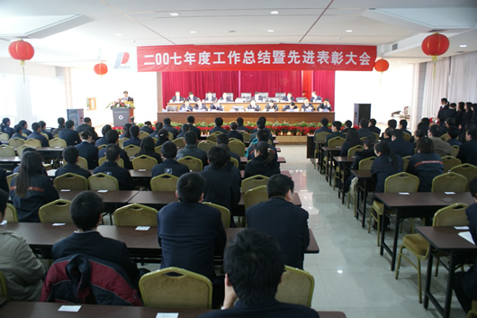 中欧最新官网电器,中欧最新官网电器集团,中国中欧最新官网电器集团