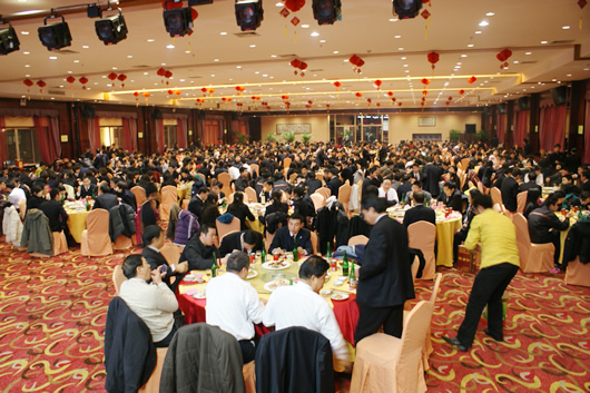 中欧最新官网电器,中欧最新官网电器集团,中国中欧最新官网电器集团