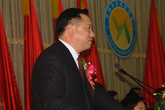 中欧最新官网电器,中欧最新官网电器集团,中国中欧最新官网电器集团