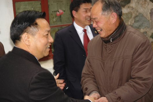 中欧最新官网电器,中欧最新官网电器集团,中国中欧最新官网电器集团