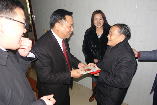 中欧最新官网电器,中欧最新官网电器集团,中国中欧最新官网电器集团