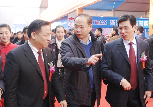 中欧最新官网电器,中欧最新官网电器集团,中国中欧最新官网电器集团