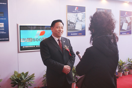 中欧最新官网电器,中欧最新官网电器集团,中国中欧最新官网电器集团