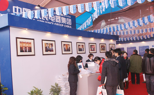 中欧最新官网电器,中欧最新官网电器集团,中国中欧最新官网电器集团