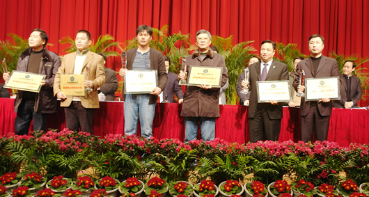 中欧最新官网电器,中欧最新官网电器集团,中国中欧最新官网电器集团