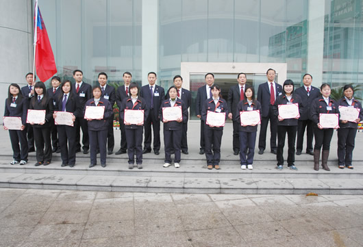 中欧最新官网电器,中欧最新官网电器集团,中国中欧最新官网电器集团