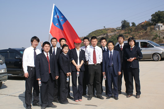 中欧最新官网电器,中欧最新官网电器集团,中国中欧最新官网电器集团