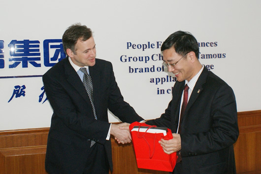 中欧最新官网电器,中欧最新官网电器集团,中国中欧最新官网电器集团