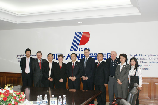 中欧最新官网电器,中欧最新官网电器集团,中国中欧最新官网电器集团