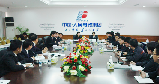 中欧最新官网电器,中欧最新官网电器集团,中国中欧最新官网电器集团